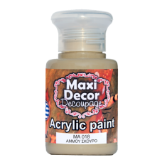 Ακρυλικό Χρώμα 60ml Maxi Decor Άμμου Σκούρο ΜΑ018_MA018060